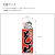 のぼり,既製品,飲食店向け,nk-h-100,食べ物,そば,定食,ランチ,180×60サイズ