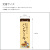 のぼり,既製品,飲食店向け,nk-snb-3080,食べ物,喫茶,ショップ,180×60サイズ