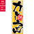 のぼり,既製品,飲食店向け,nk-snb-6620,食べ物,うどん,定食,ランチ,180×60サイズ
