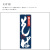 のぼり,既製品,飲食店向け,nk-snb-6642,食べ物,そば,定食,ランチ,180×60サイズ