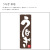 のぼり,既製品,飲食店向け,nk-snb-6736,食べ物,うなぎ,180×60サイズ