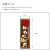 のぼり,既製品,飲食店向け,nk-snb-872,食べ物,丼物,180×60サイズ