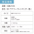 カレンダー,2026年,令和8年,卓上,壁掛け