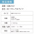 カレンダー,2027年,令和9年,卓上,壁掛け
