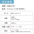 カレンダー,2027年,令和9年,卓上,壁掛け