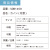 カレンダー,2026年,令和8年,卓上,壁掛け