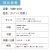 カレンダー,2026年,令和8年,卓上,壁掛け