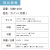 カレンダー,2026年,令和8年,卓上,壁掛け
