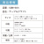 カレンダー,2026年,令和8年,卓上,壁掛け