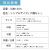 カレンダー,2026年,令和8年,卓上,壁掛け