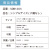 カレンダー,2026年,令和8年,卓上,壁掛け