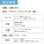 カレンダー,2026年,令和8年,卓上,壁掛け