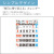 カレンダー,2027年,令和9年,卓上,壁掛け