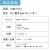 カレンダー,2027年,令和9年,卓上,壁掛け