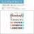 カレンダー,2027年,令和9年,卓上,壁掛け