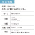 カレンダー,2027年,令和9年,卓上,壁掛け