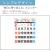 カレンダー,2026年,令和8年,卓上,壁掛け