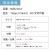 カレンダー,2026年,令和8年,卓上,壁掛け