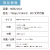 カレンダー,2027年,令和9年,卓上,壁掛け