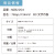 カレンダー,2026年,令和8年,卓上,壁掛け