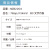 カレンダー,2026年,令和8年,卓上,壁掛け