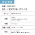 カレンダー,2026年,令和8年,卓上,壁掛け