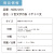 カレンダー,2026年,令和8年,卓上,壁掛け