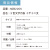 カレンダー,2027年,令和9年,卓上,壁掛け