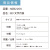 カレンダー,2026年,令和8年,卓上,壁掛け