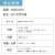 カレンダー,2027年,令和9年,卓上,壁掛け