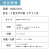 カレンダー,2026年,令和8年,卓上,壁掛け