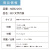 カレンダー,2026年,令和8年,卓上,壁掛け
