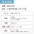 カレンダー,2027年,令和9年,卓上,壁掛け
