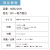 カレンダー,2026年,令和8年,卓上,壁掛け