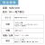 カレンダー,2027年,令和9年,卓上,壁掛け