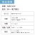 カレンダー,2026年,令和8年,卓上,壁掛け