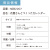 カレンダー,2027年,令和9年,卓上,壁掛け