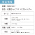 カレンダー,2027年,令和9年,卓上,壁掛け