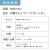 カレンダー,2027年,令和9年,卓上,壁掛け