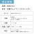 カレンダー,2027年,令和9年,卓上,壁掛け