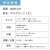 カレンダー,2026年,令和8年,卓上,壁掛け