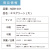 カレンダー,2026年,令和8年,卓上,壁掛け