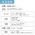 カレンダー,2025年,令和7年,卓上,壁掛け