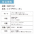 カレンダー,2027年,令和9年,卓上,壁掛け