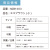 カレンダー,2026年,令和8年,卓上,壁掛け