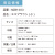 カレンダー,2026年,令和8年,卓上,壁掛け