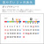 カレンダー,2027年,令和9年,卓上,壁掛け