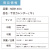 カレンダー,2026年,令和8年,卓上,壁掛け
