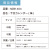 カレンダー,2027年,令和9年,卓上,壁掛け