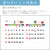 カレンダー,2026年,令和8年,卓上,壁掛け